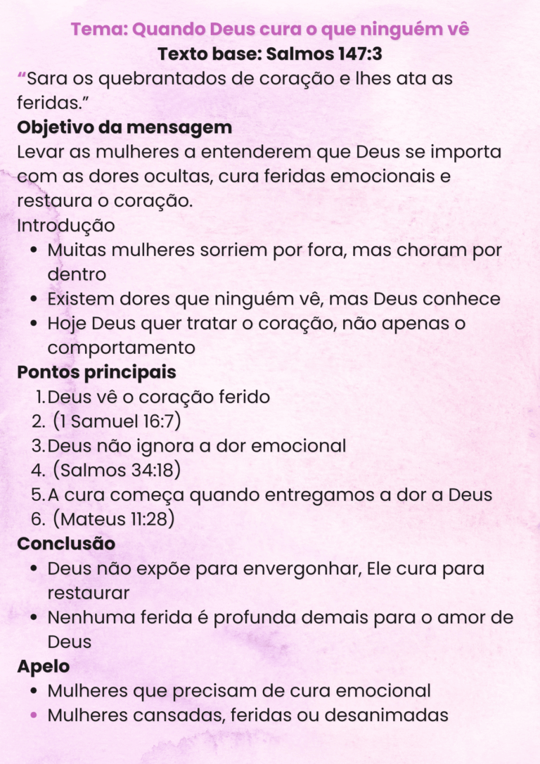 TEMA